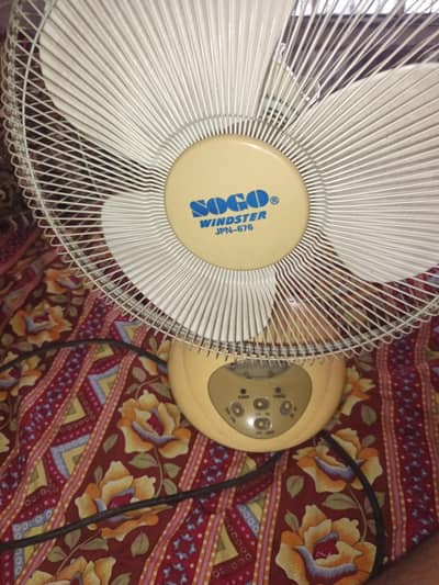 Charging Fan