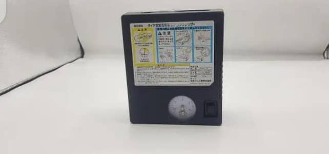 direct Japan import