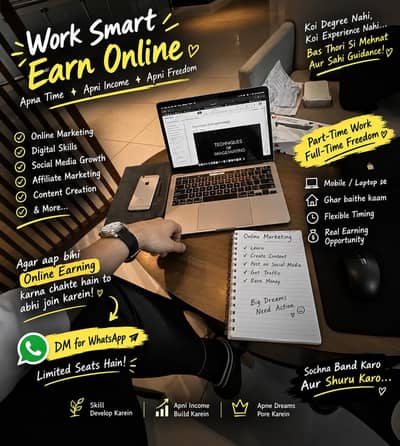 Online Work Available