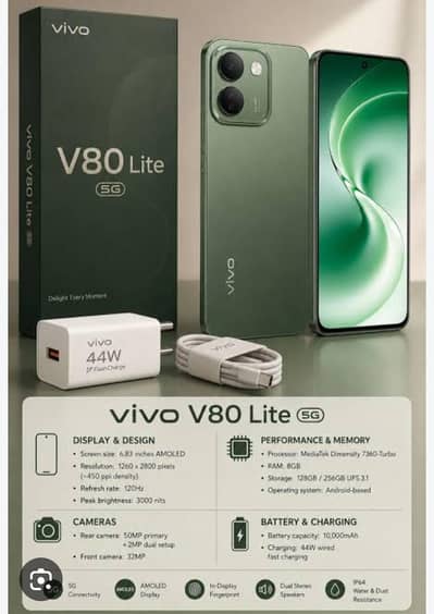 vivi v80 lite 5g