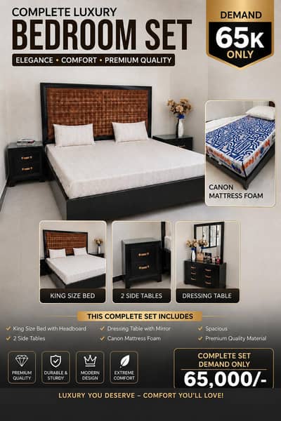 Bed set - king size bed - Complete bedroom set