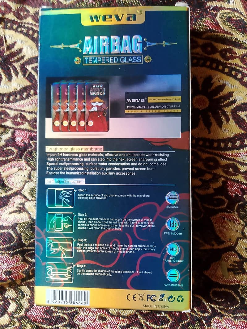 screen protector 3