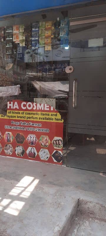 shop front glass