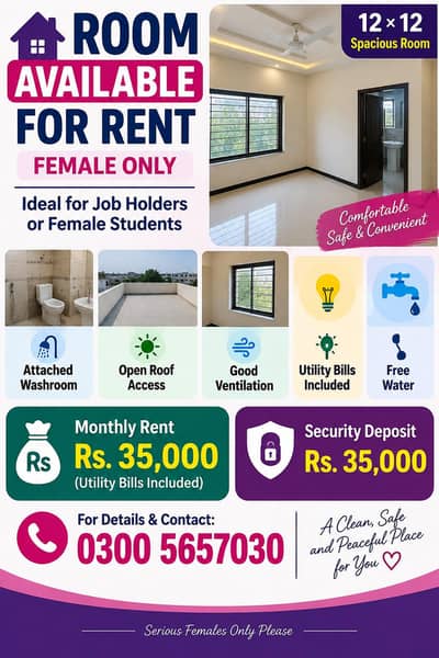 Mumty Room For Rent For Female Only