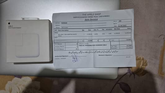 new box pack apple original adapter