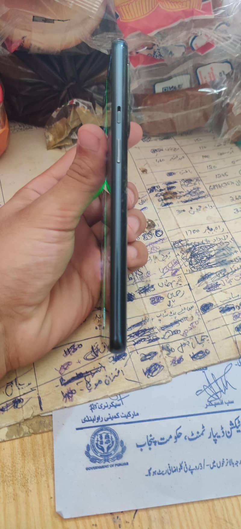One Plus 9 1