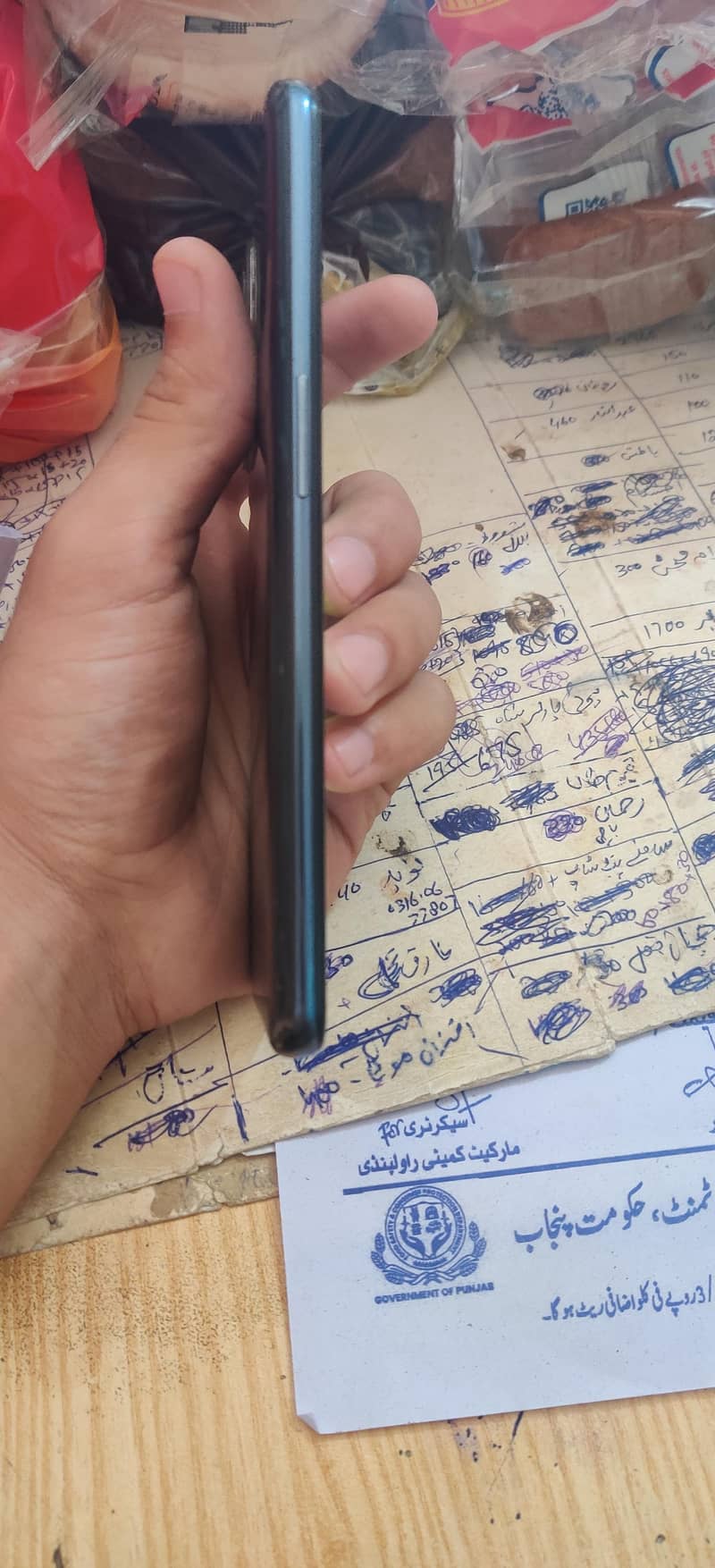 One Plus 9 2