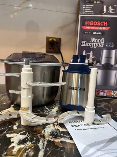 BOSCH PROFESSIONAL 5 LITER CHOPPER - SALE