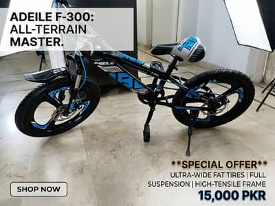 F-300 Fat Tire Bicycle with Suspension - 15,000 RS
