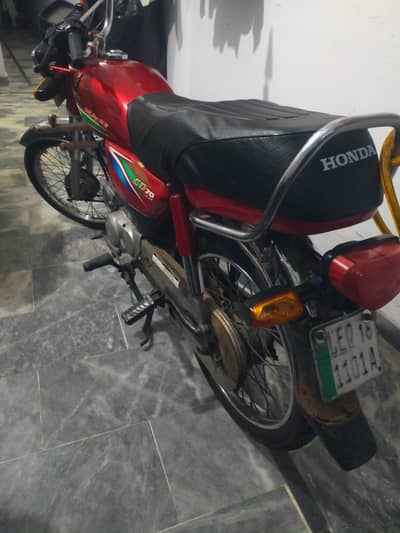 Honda CD 70