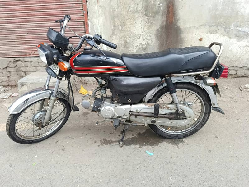 Pak Hero 70 2
