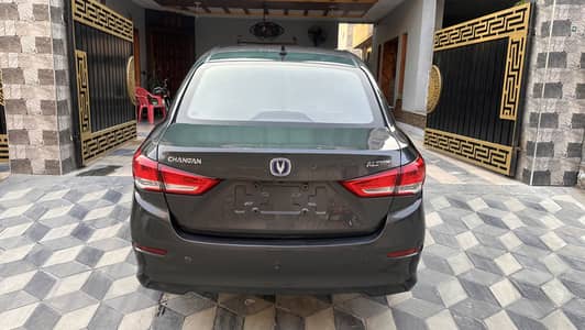 Changan Alsvin 2024