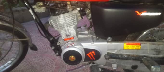 Unique 125 2023 | Excellent Condition | Genuine Bike