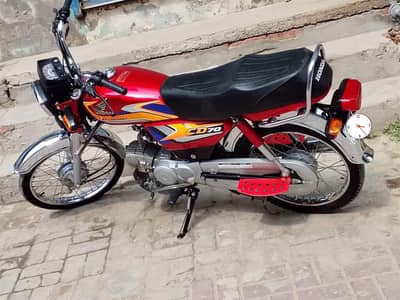 Cd 70 For sale 03000713133
