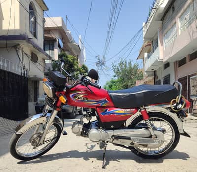 United 70cc 2019 Model – Original Condition – Well Maintained ,