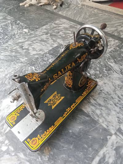 Salai Mechine