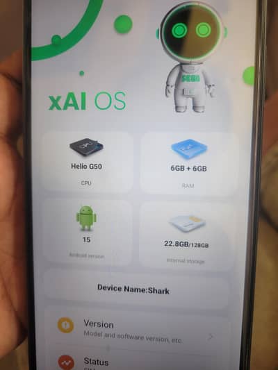 SEGO Value 200