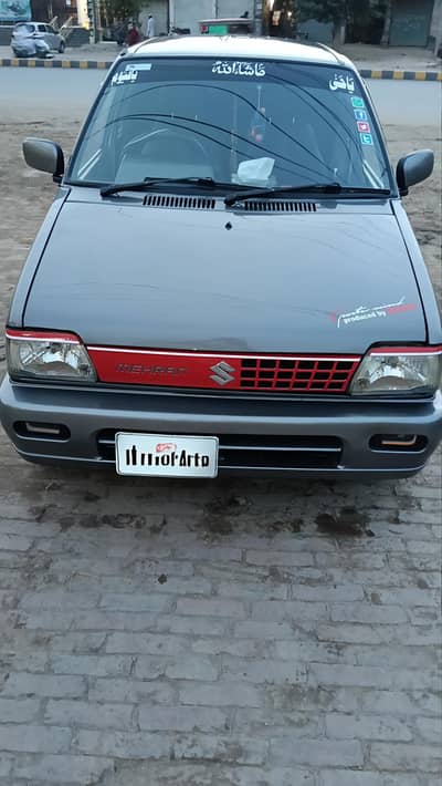 Suzuki Mehran VXR 2014