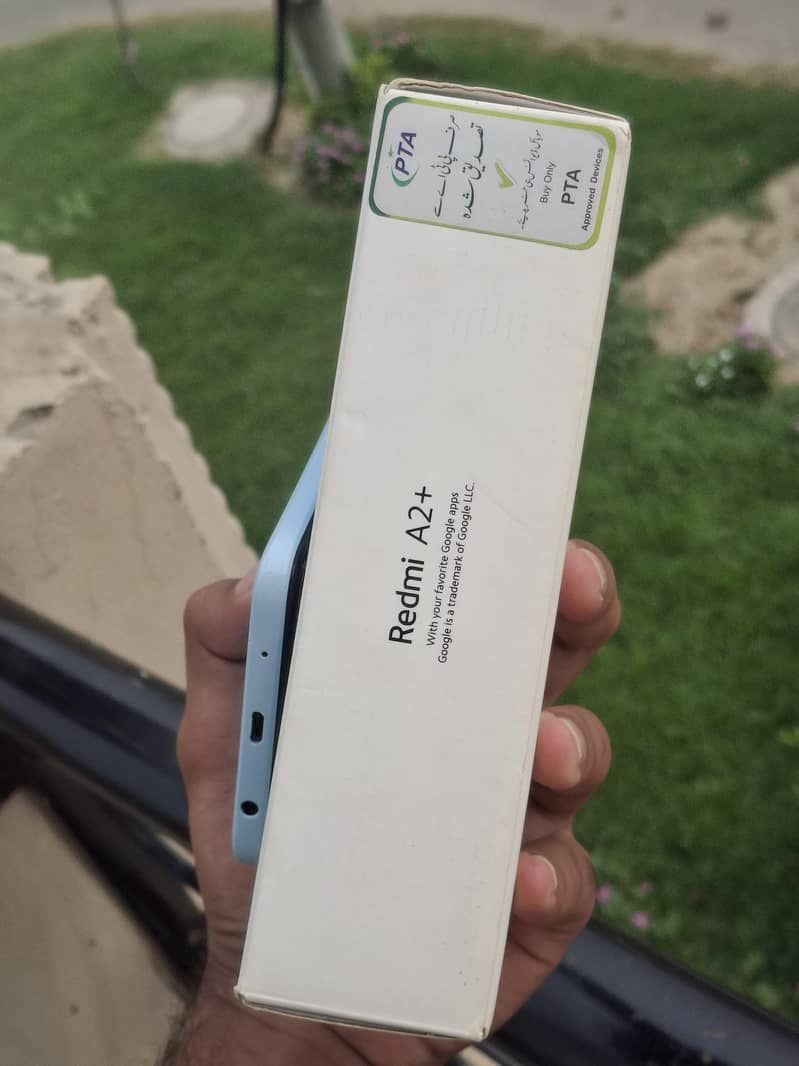 Xiaomi Redmi A2 Plus 1
