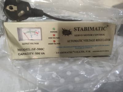 Stabmatic Servo Motor