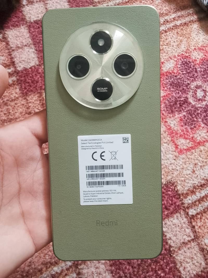 redmi 14C 0