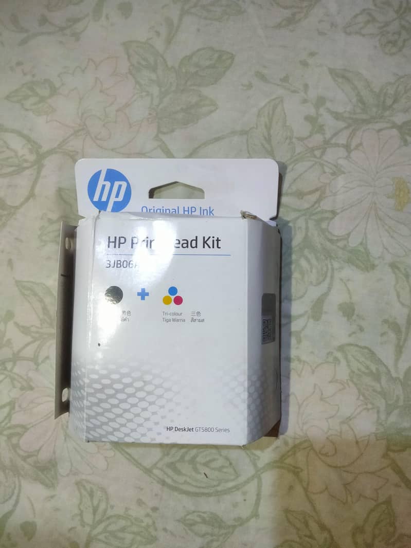 HP printer kit 2