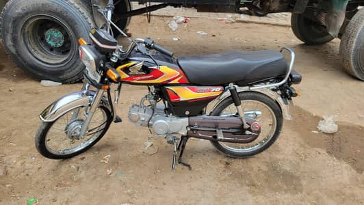Honda CD 70 2026