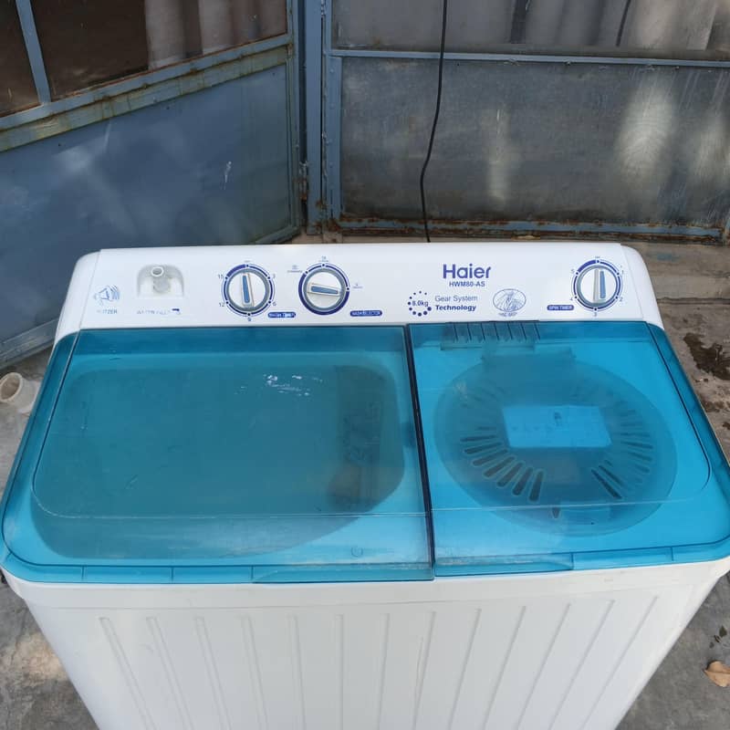 washing machine 1