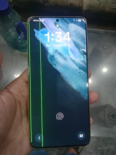 Samsung Mobile S21 Plus