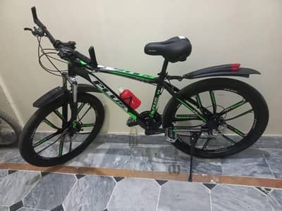 plus Bicycle