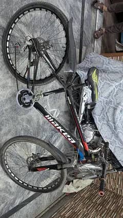 bicycle