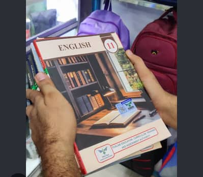First year books 2026 Punjab board course
