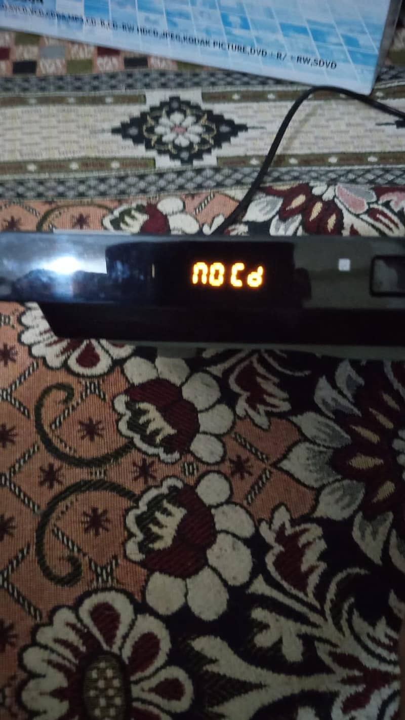 DVD player 7