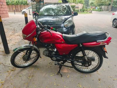 Road Prince 100cc