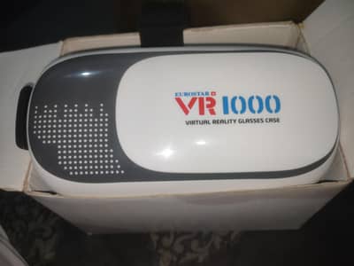 VR BOX