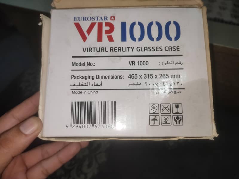 VR BOX 4