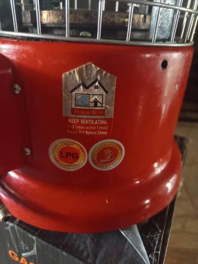 LPG hetar