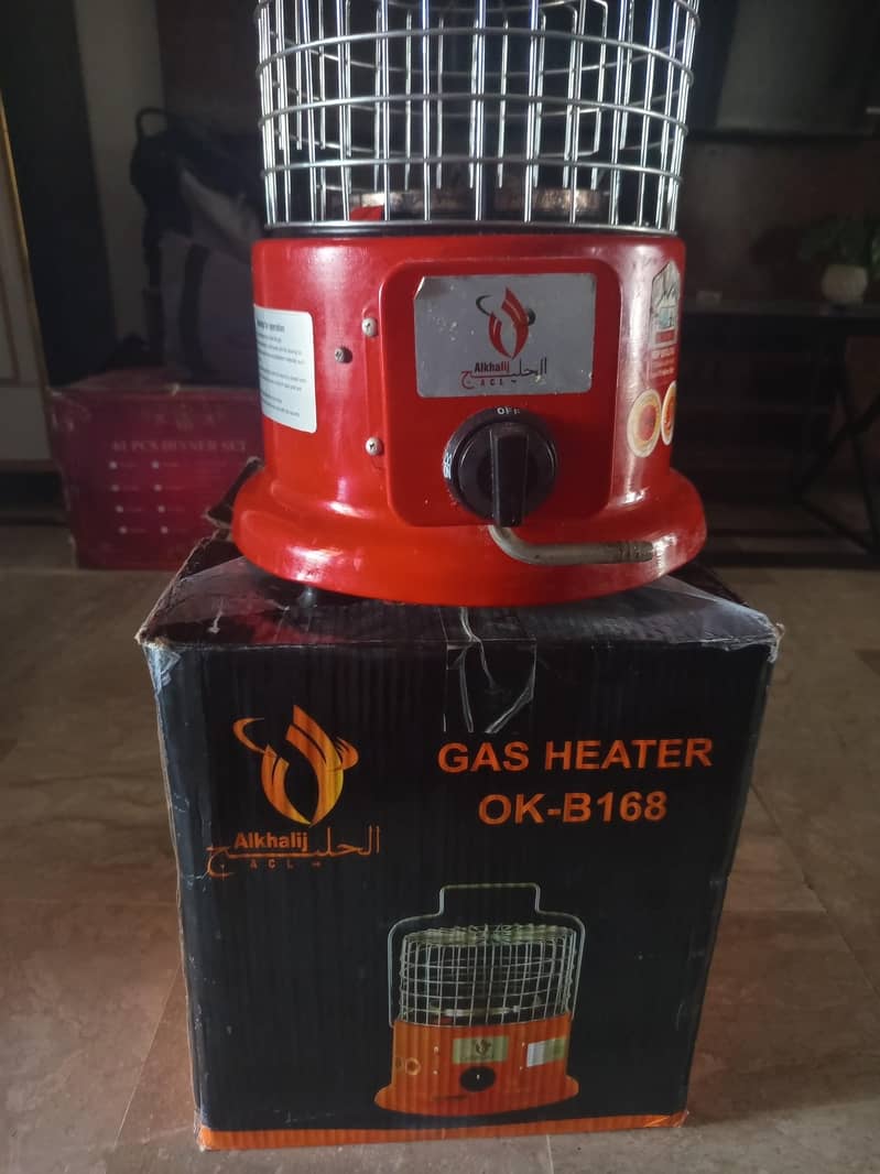 LPG hetar 1