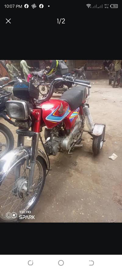 Honda cd 70 three wheeler 3 wheel