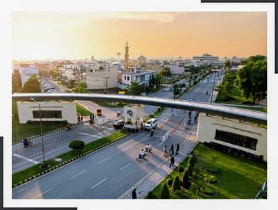 100% Confirm Deal Hot Location 5 Marla full paid Plot Is Available For Sale In Park View City