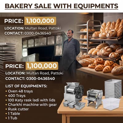 Running Bakery Setup for Sale/ Complete Rask bakery Equipment/ bakery