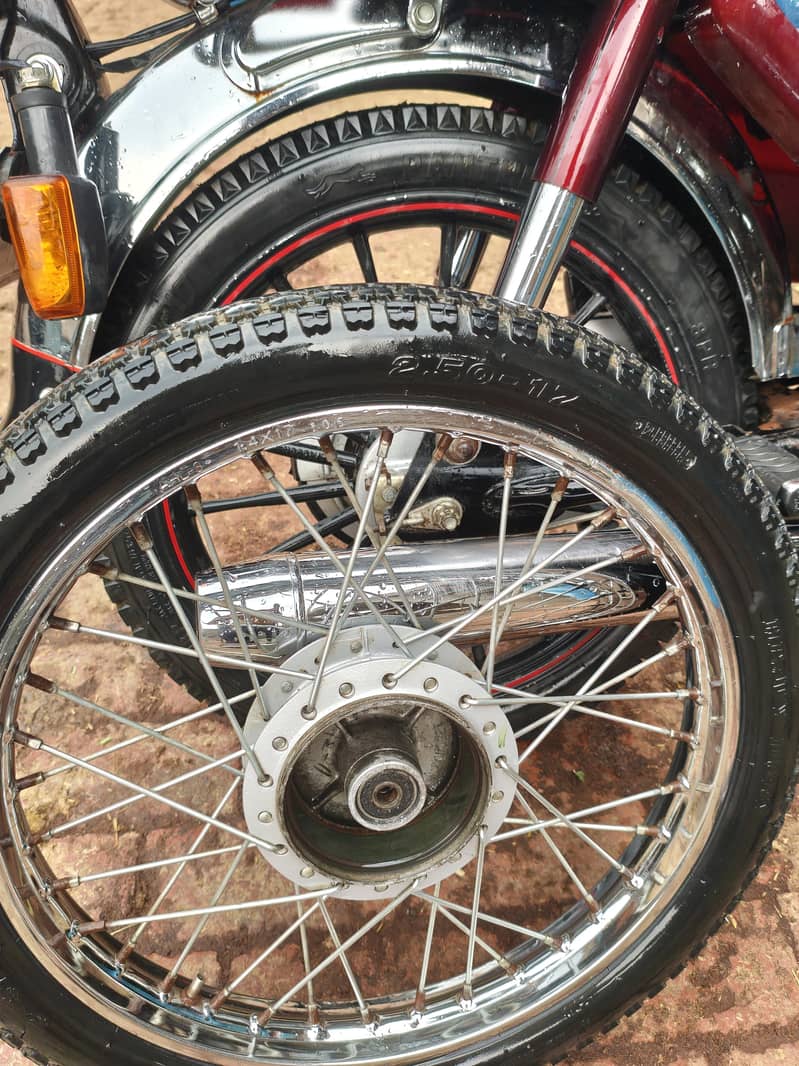 CD 70 Wheel 1