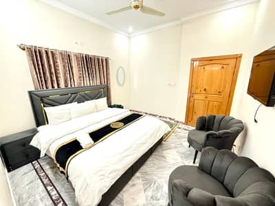 bed site