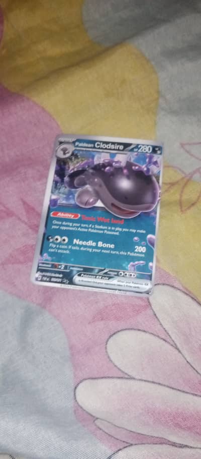Pokemon card sell