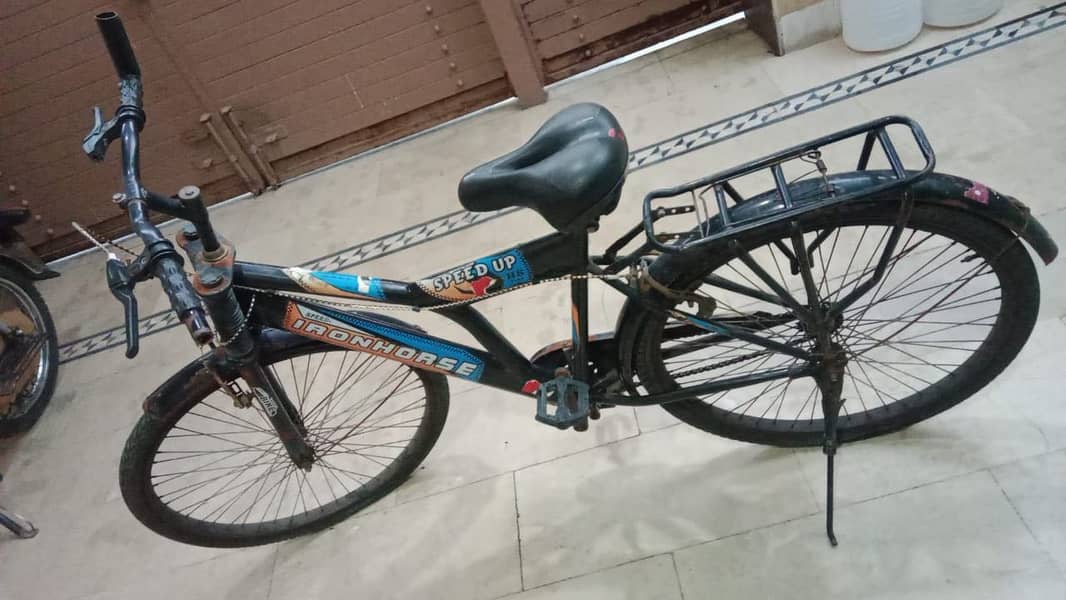 Bicycle 1