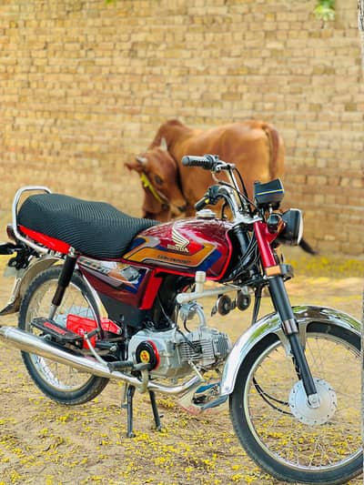Honda CD 70