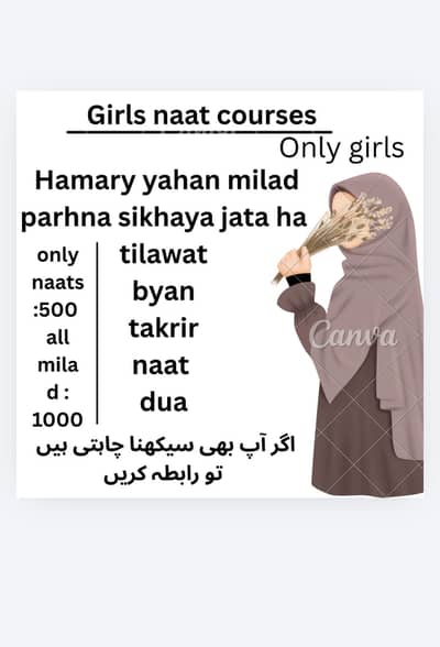 Naat clases and milad