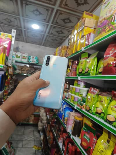 Vivo Y17