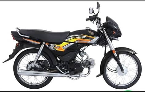 0 Metor Honda 70cc dreem bike