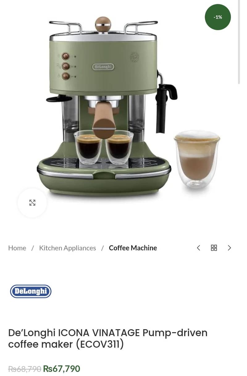 Delonghi coffee maker coffee machine 1
